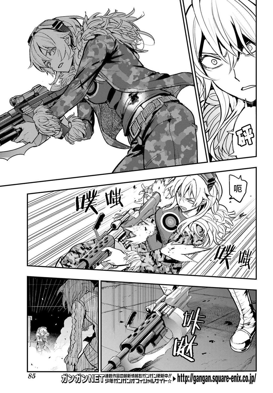 第205话