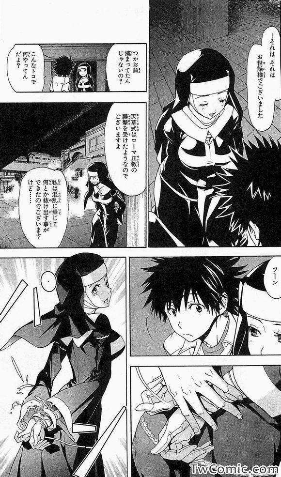 第50话