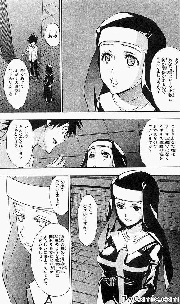 第50话