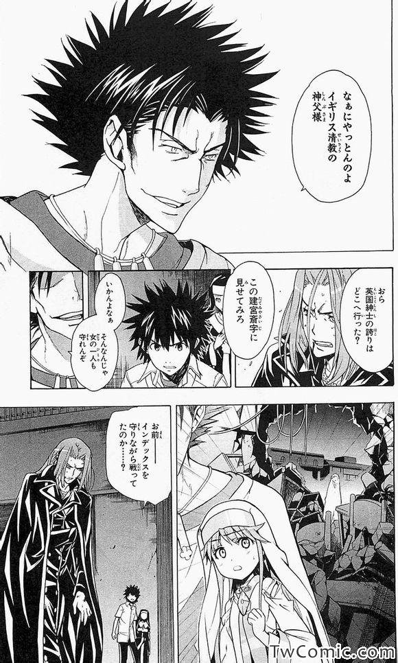 第50话
