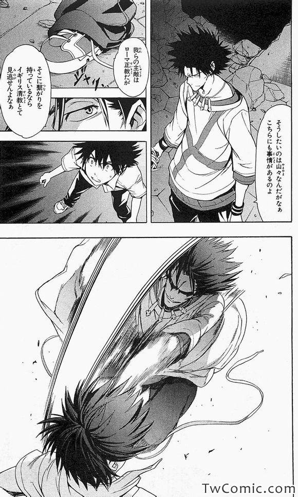 第50话