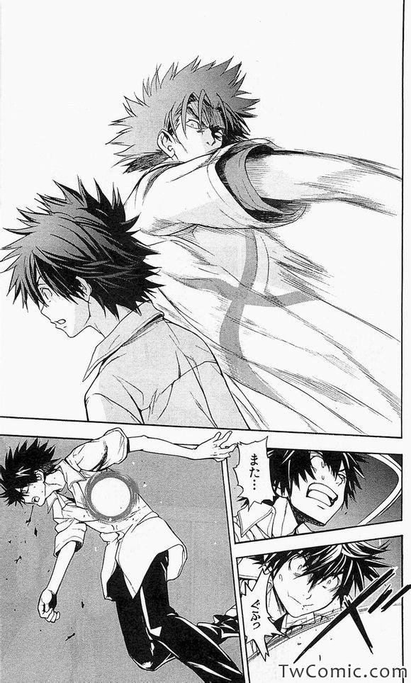 第50话