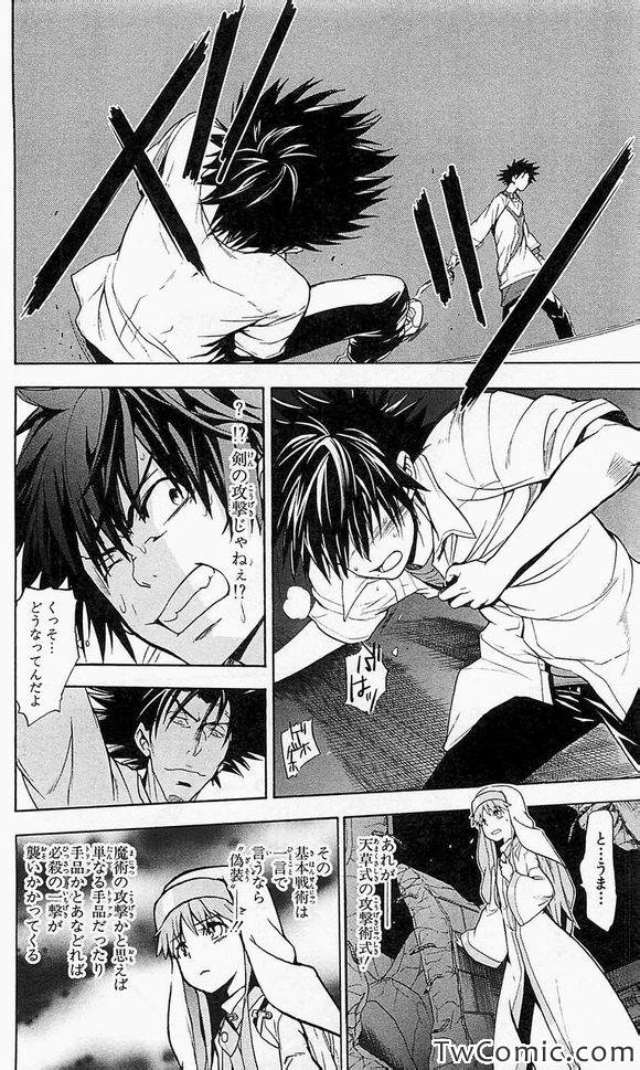 第50话
