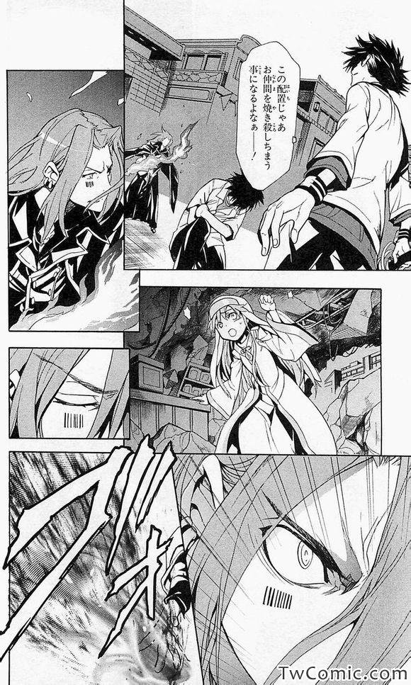 第50话