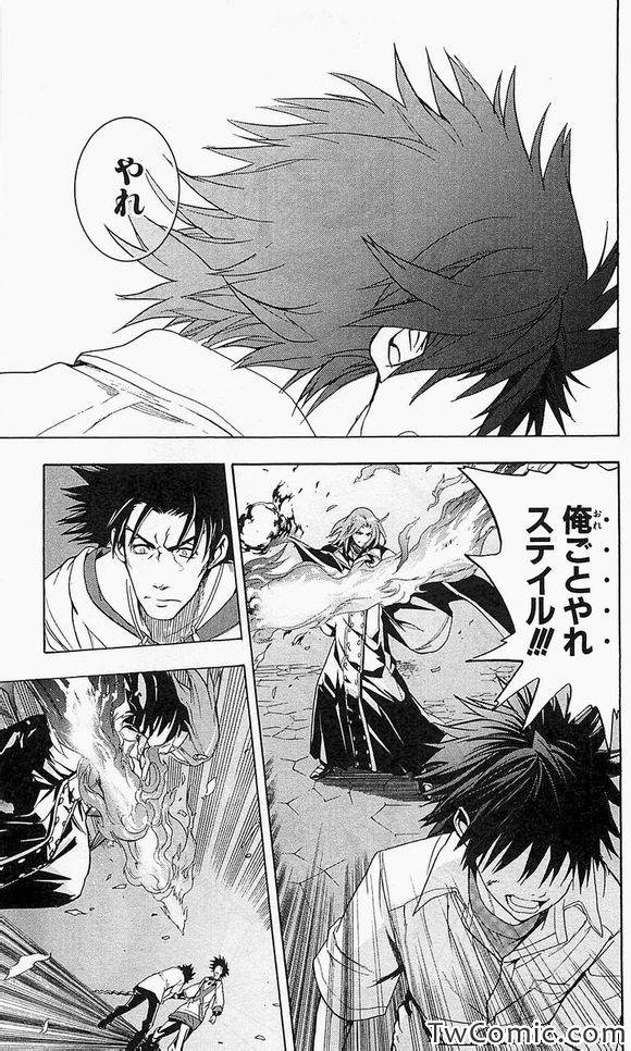 第50话