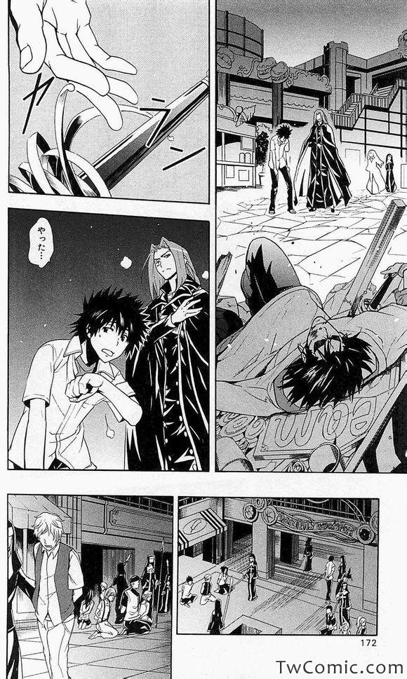 第50话