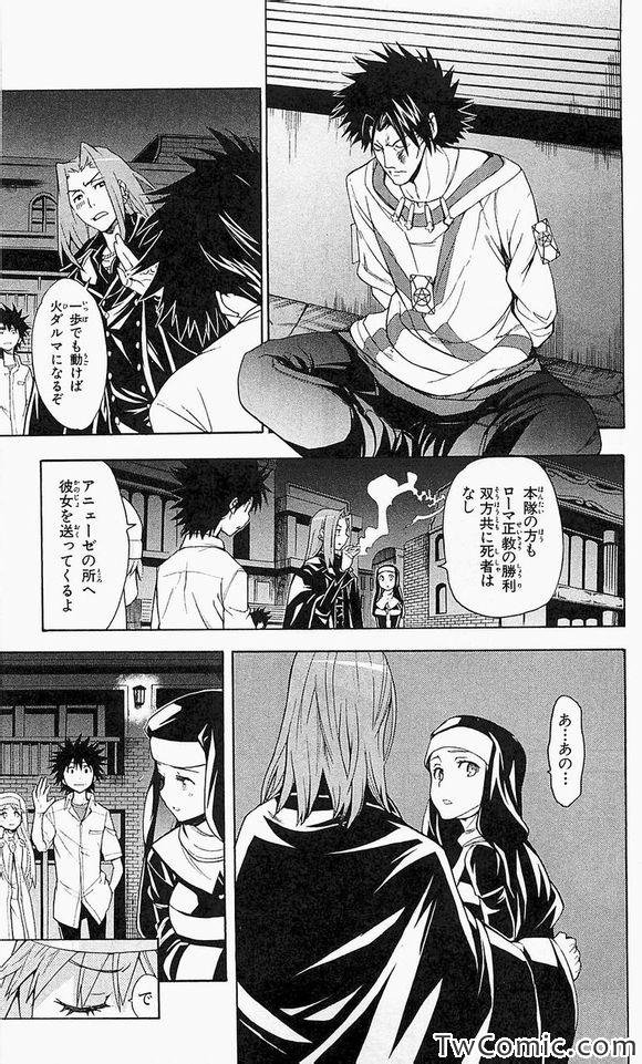 第50话