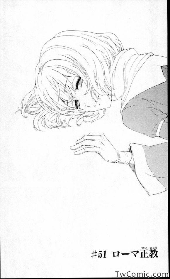 第51话