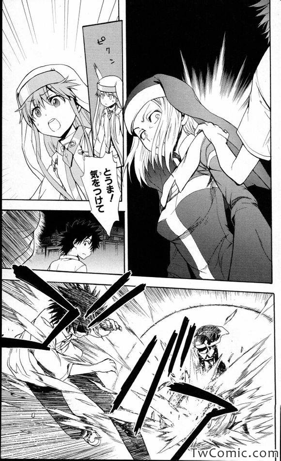 第51话