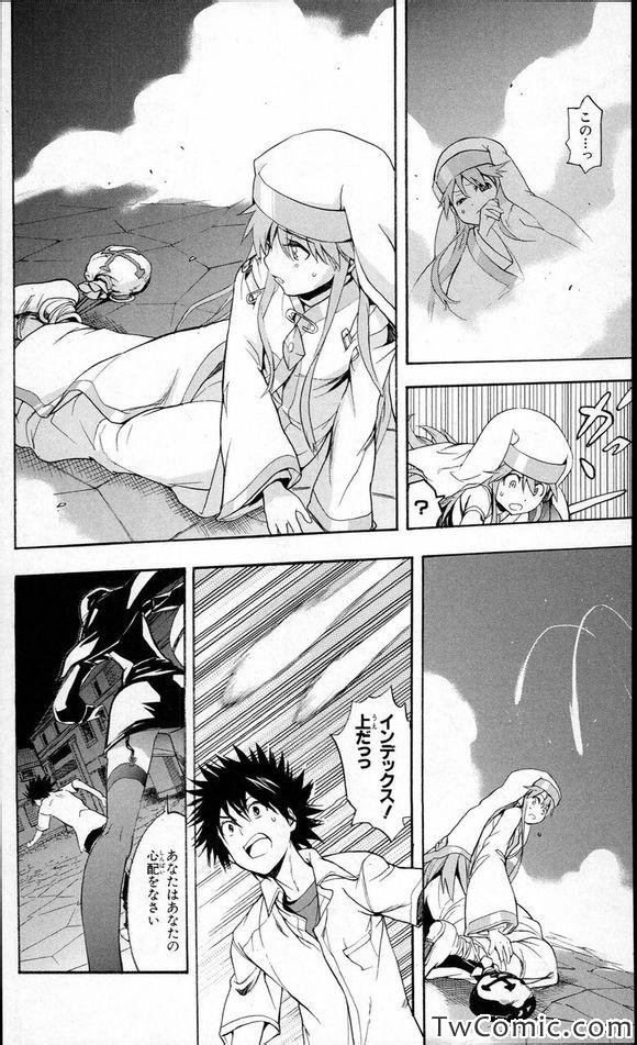 第51话