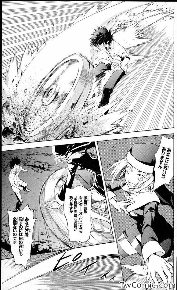 第51话