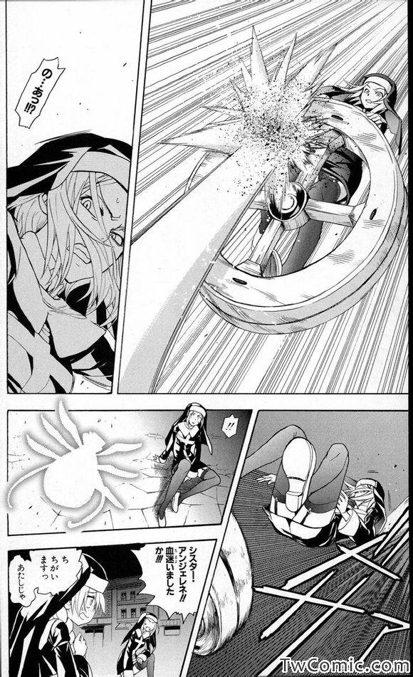 第51话