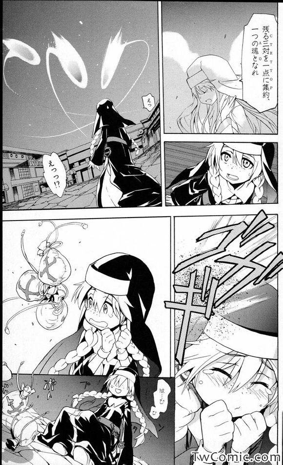 第51话