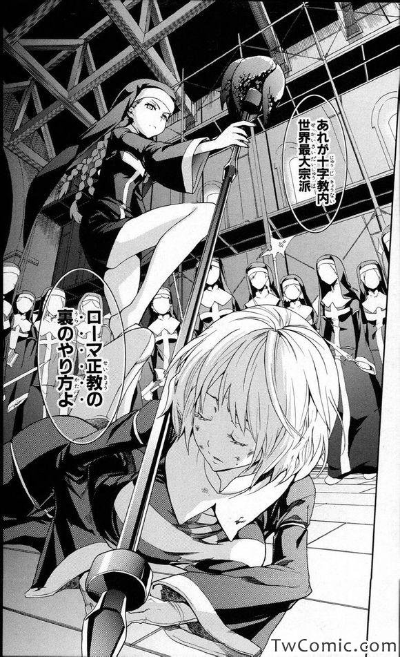 第51话