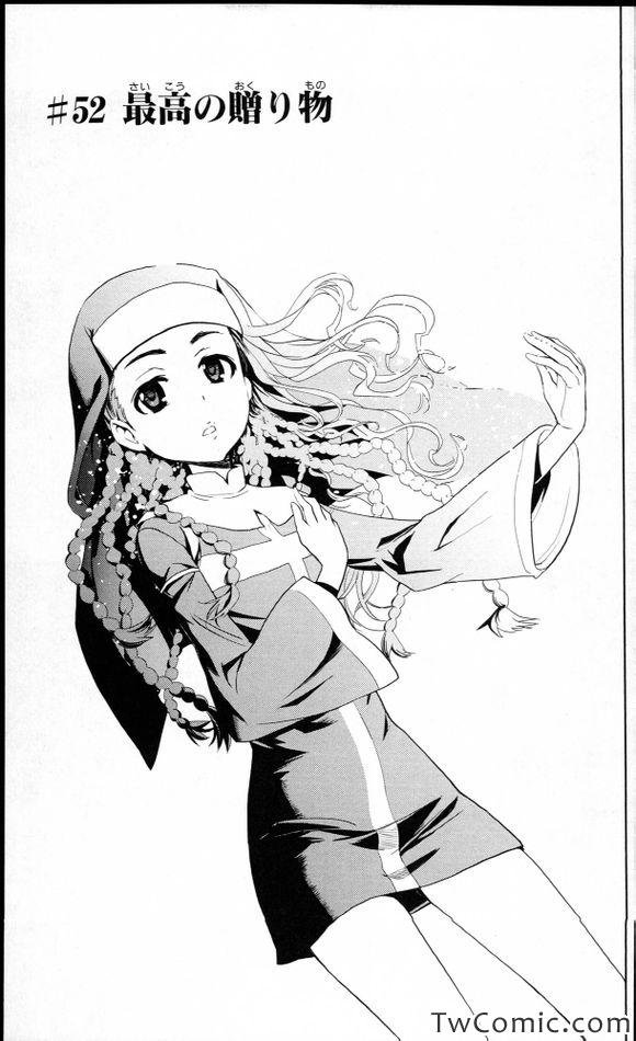 第52话