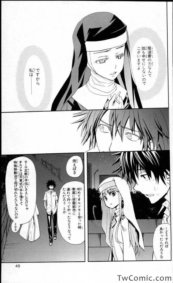第52话