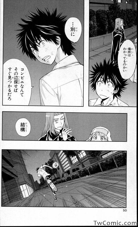第52话