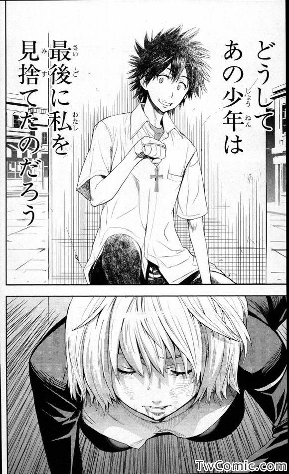第52话