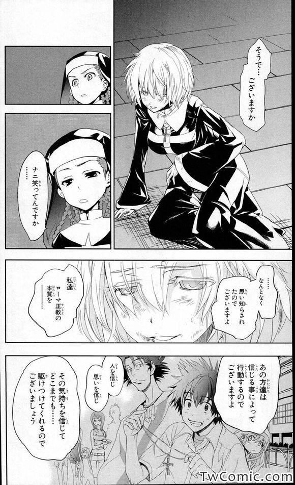 第52话