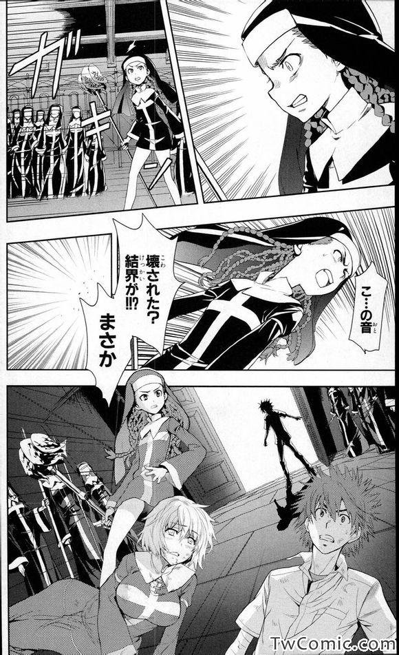 第52话