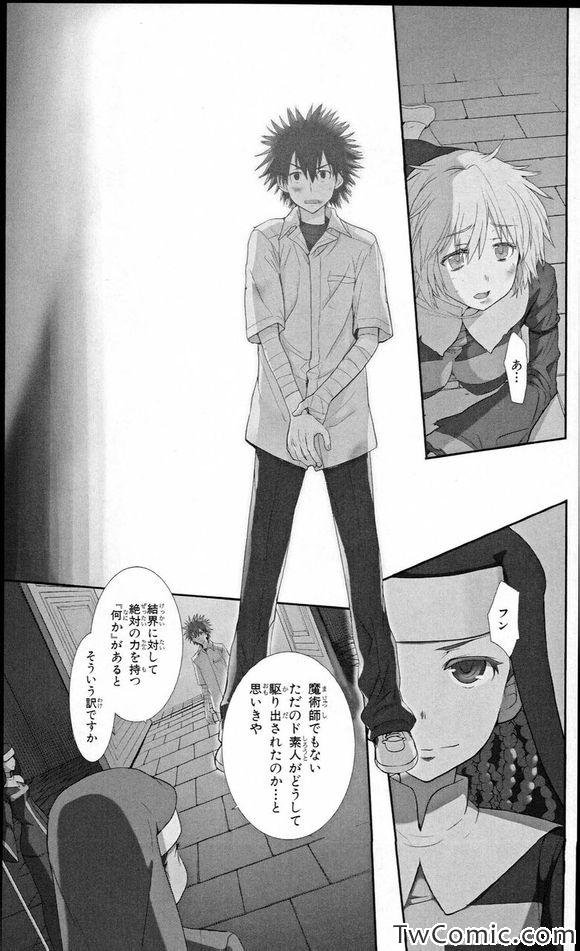 第52话