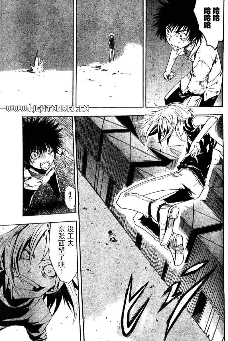 第19话