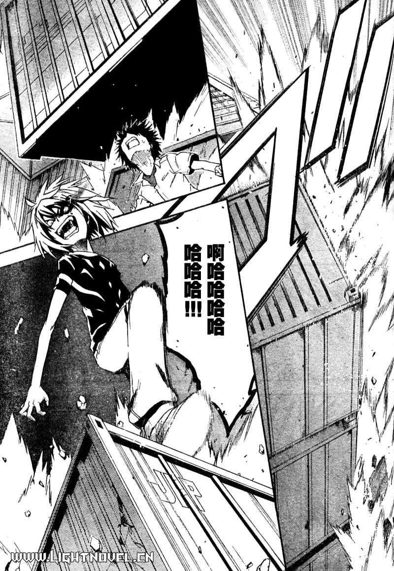 第19话