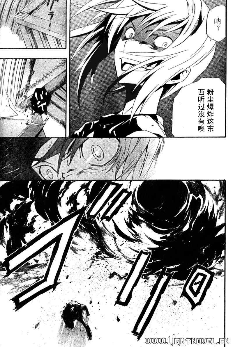 第19话