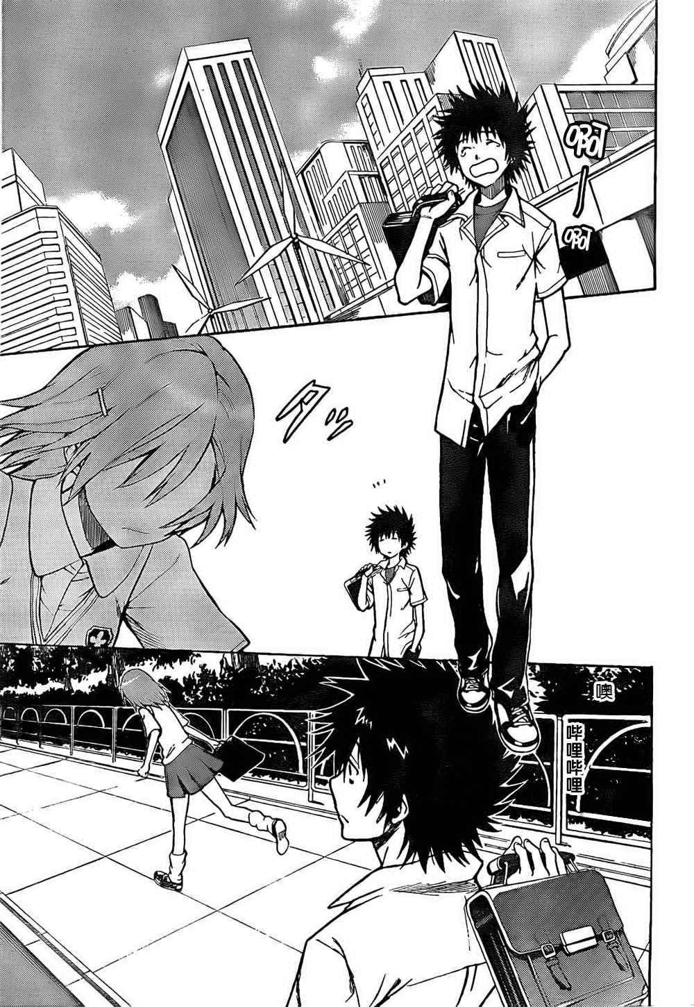 第34话