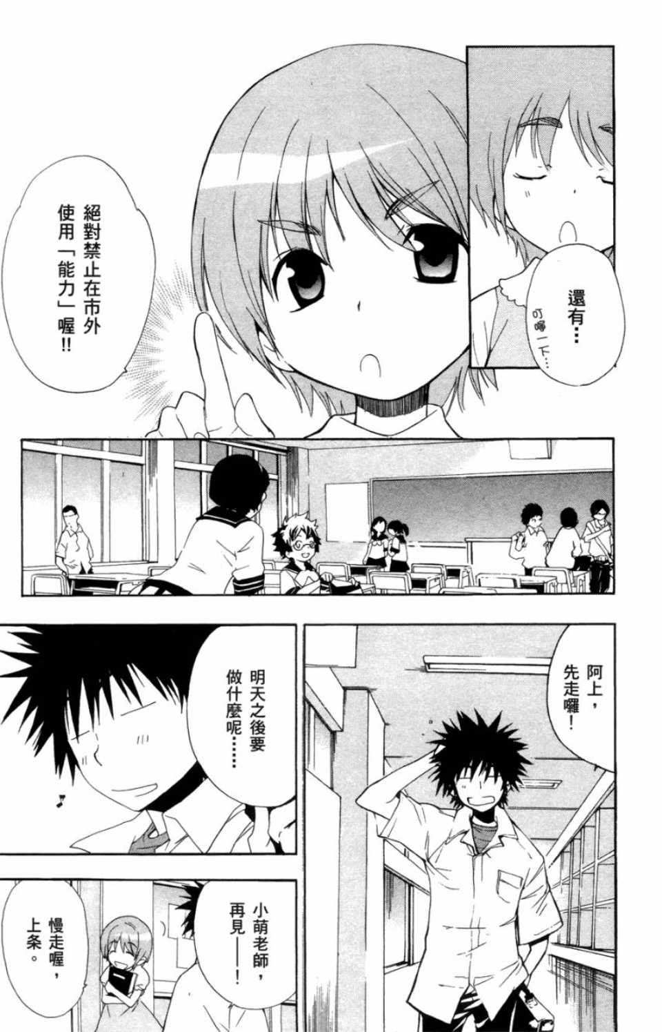 第1卷