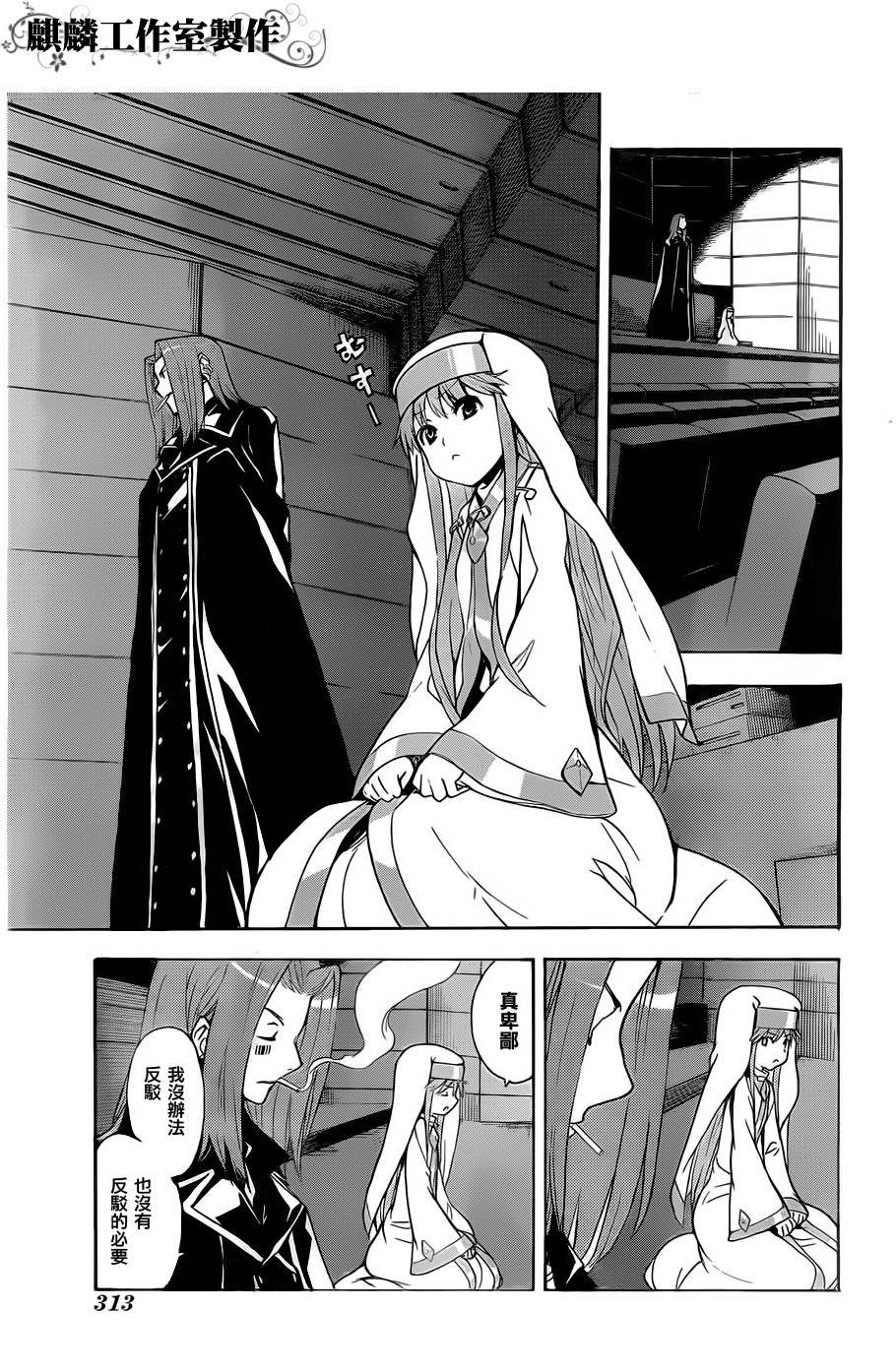第46话
