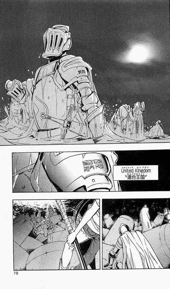 第48话