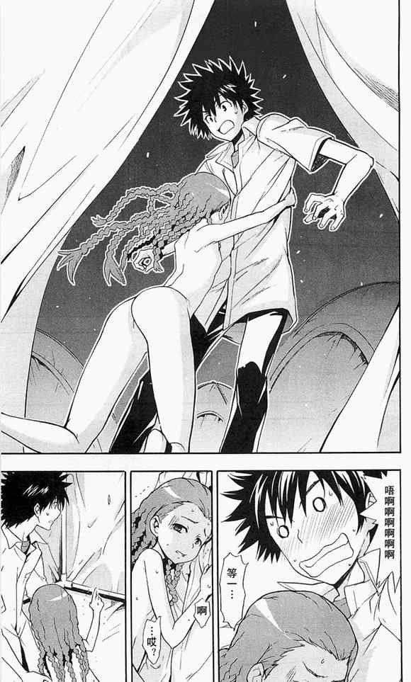 第48话
