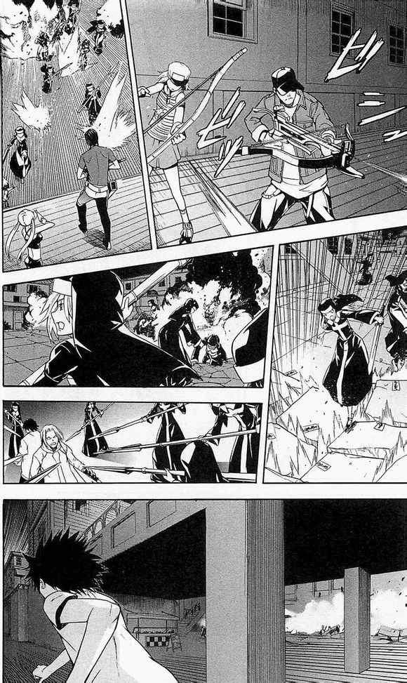 第49话