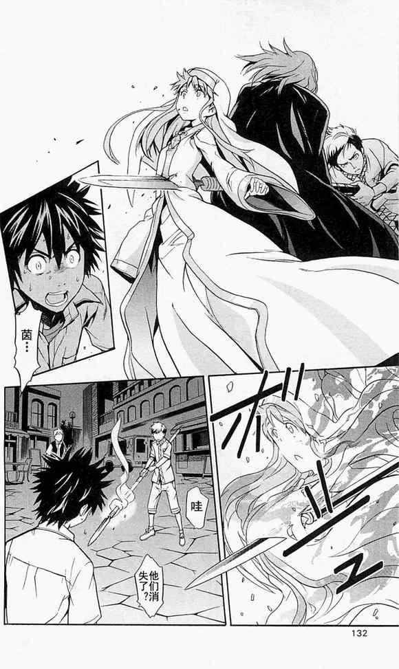 第49话