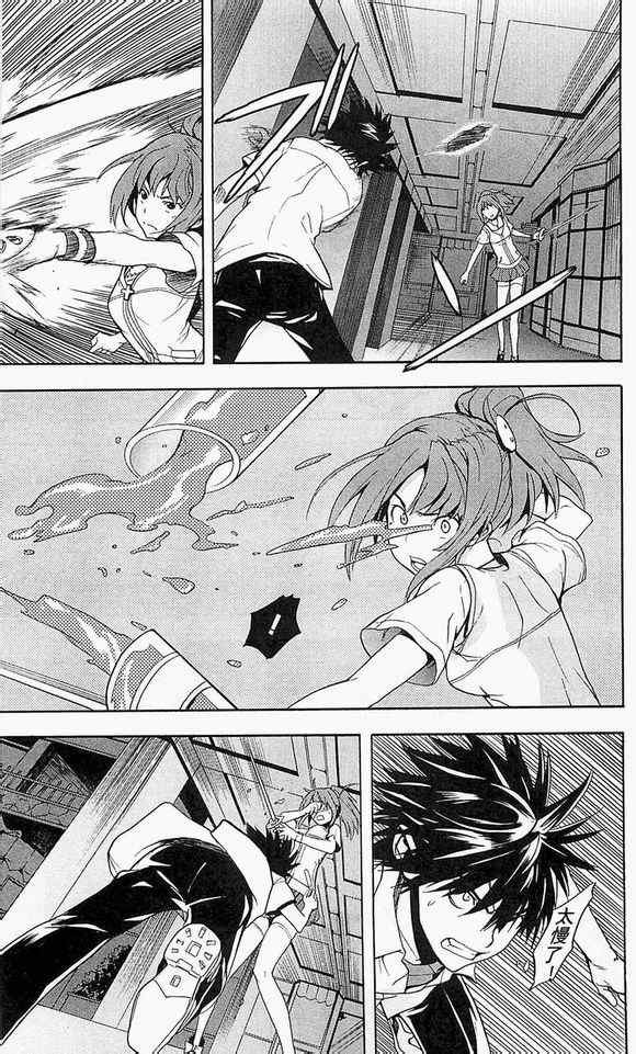 第49话