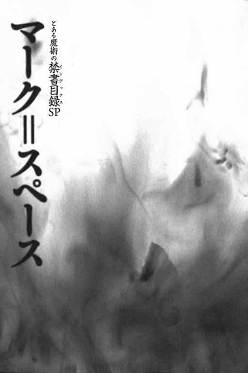 sp