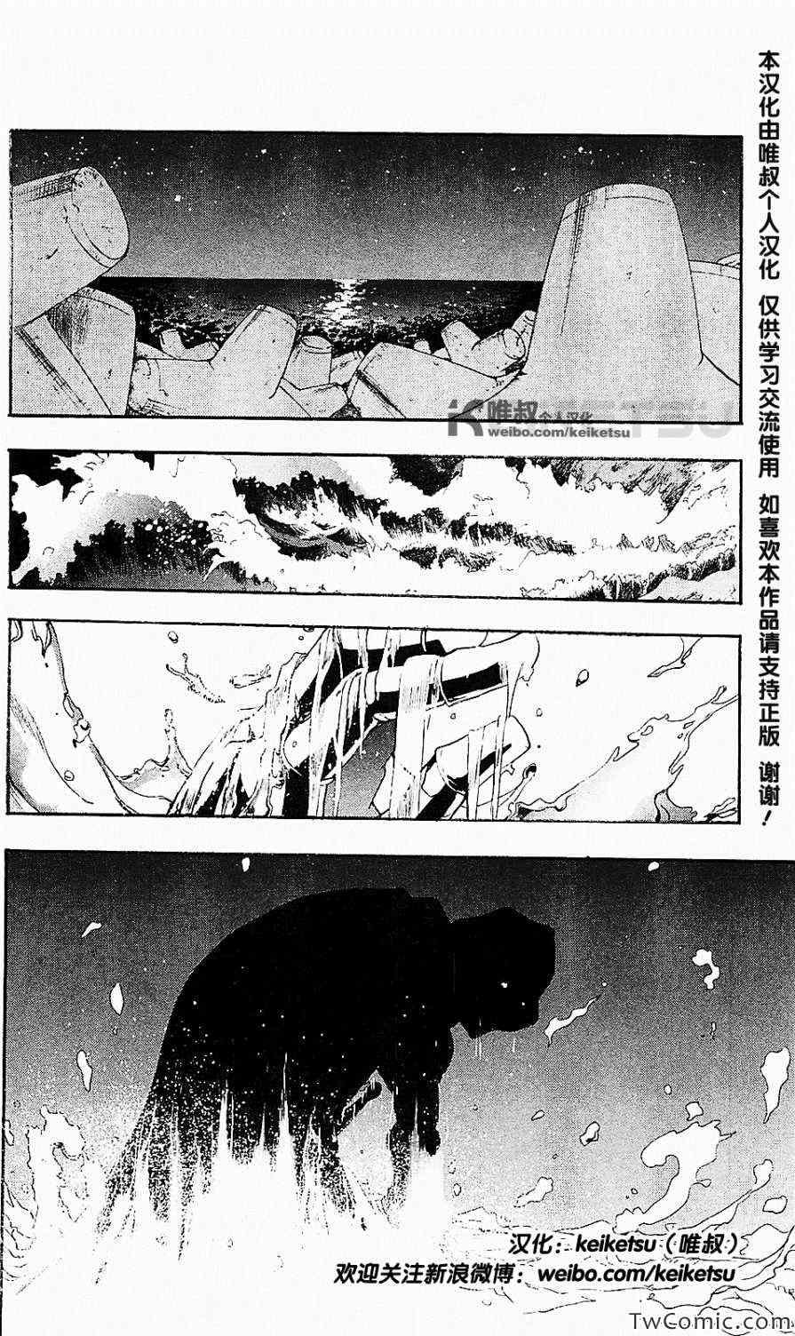 第48话
