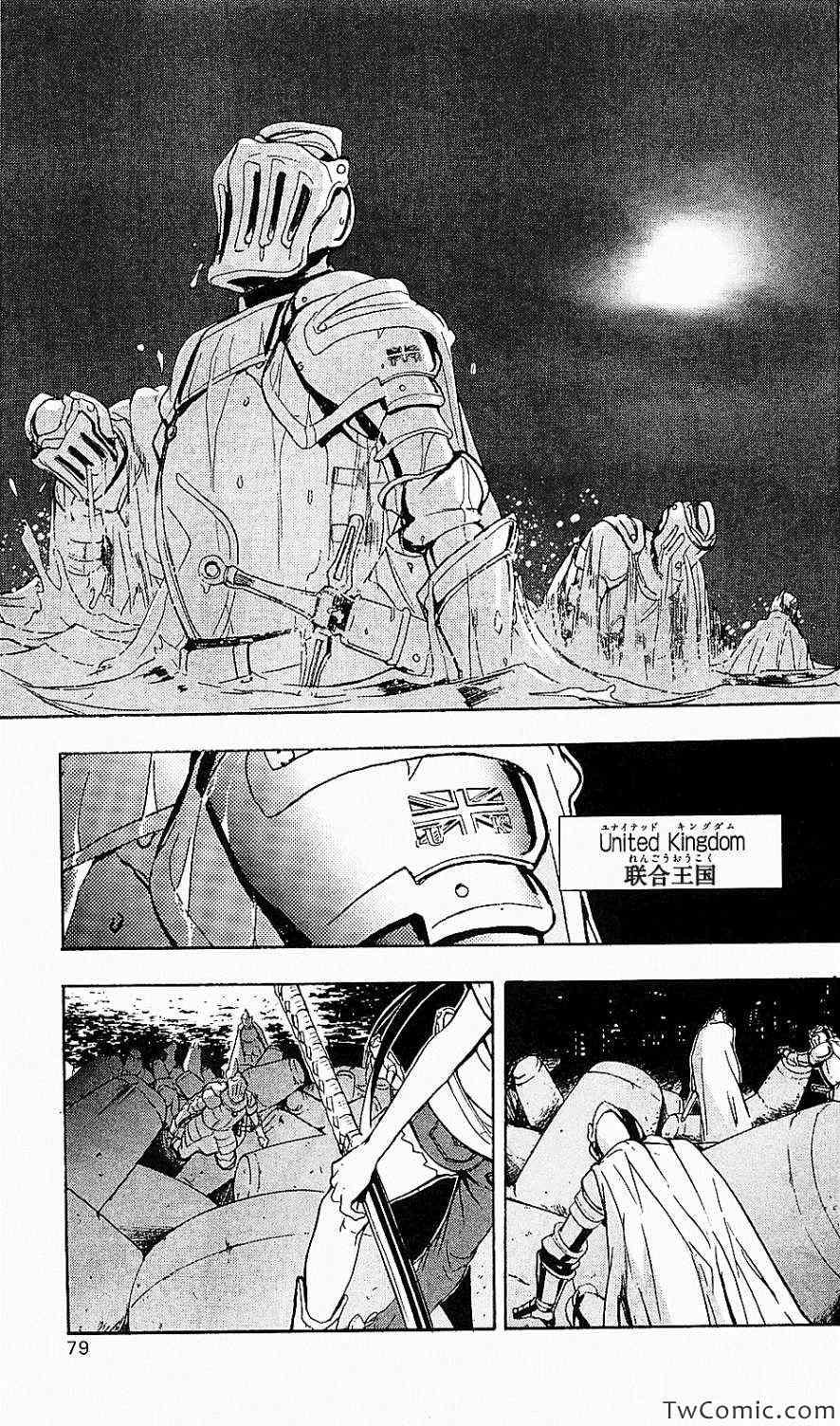 第48话