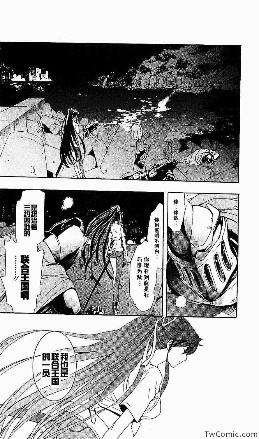 第48话