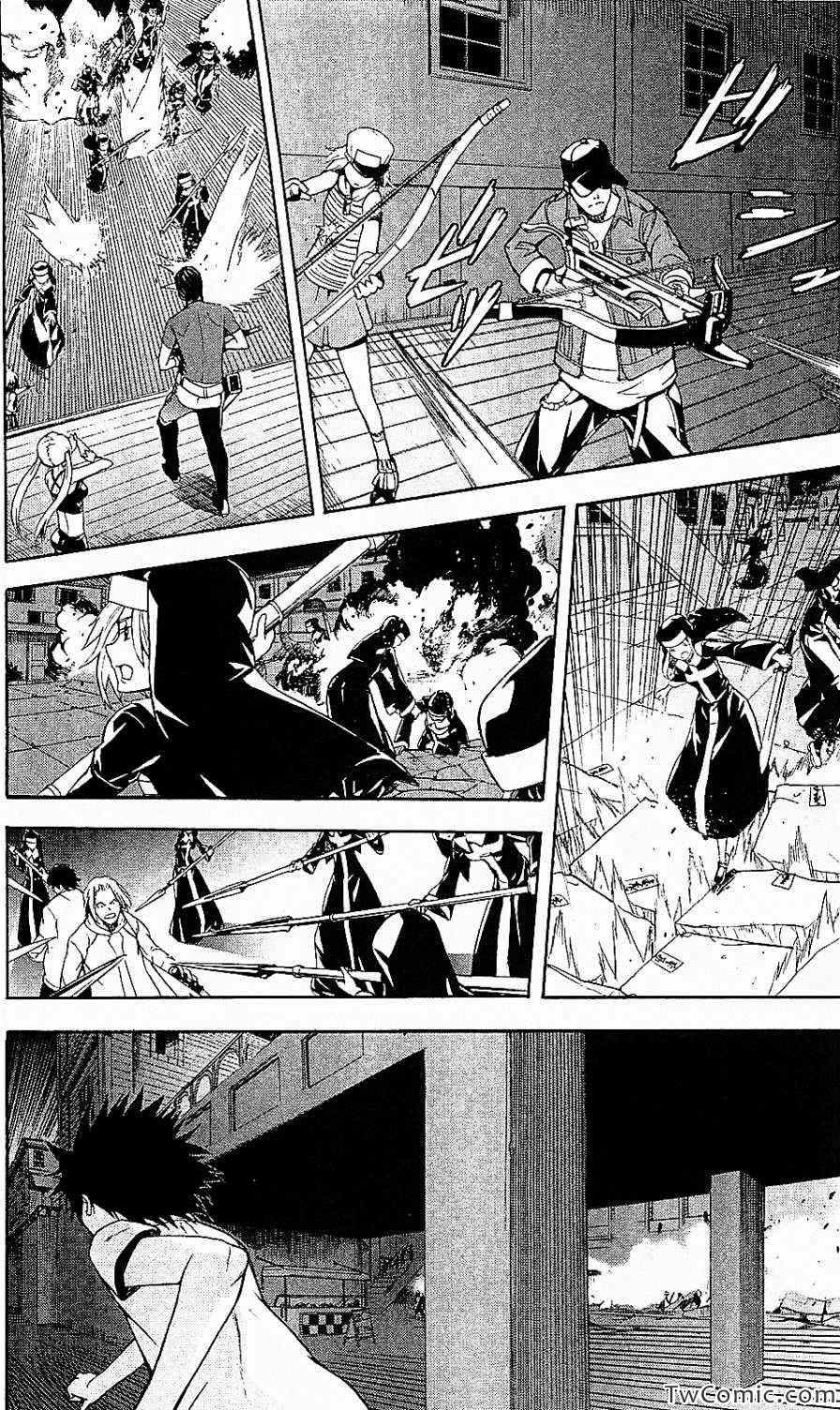 第49话