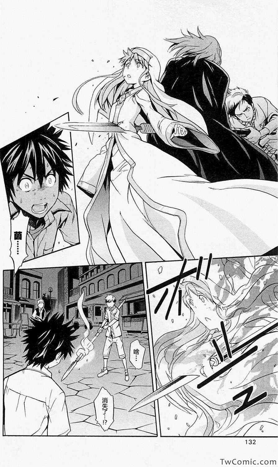 第49话