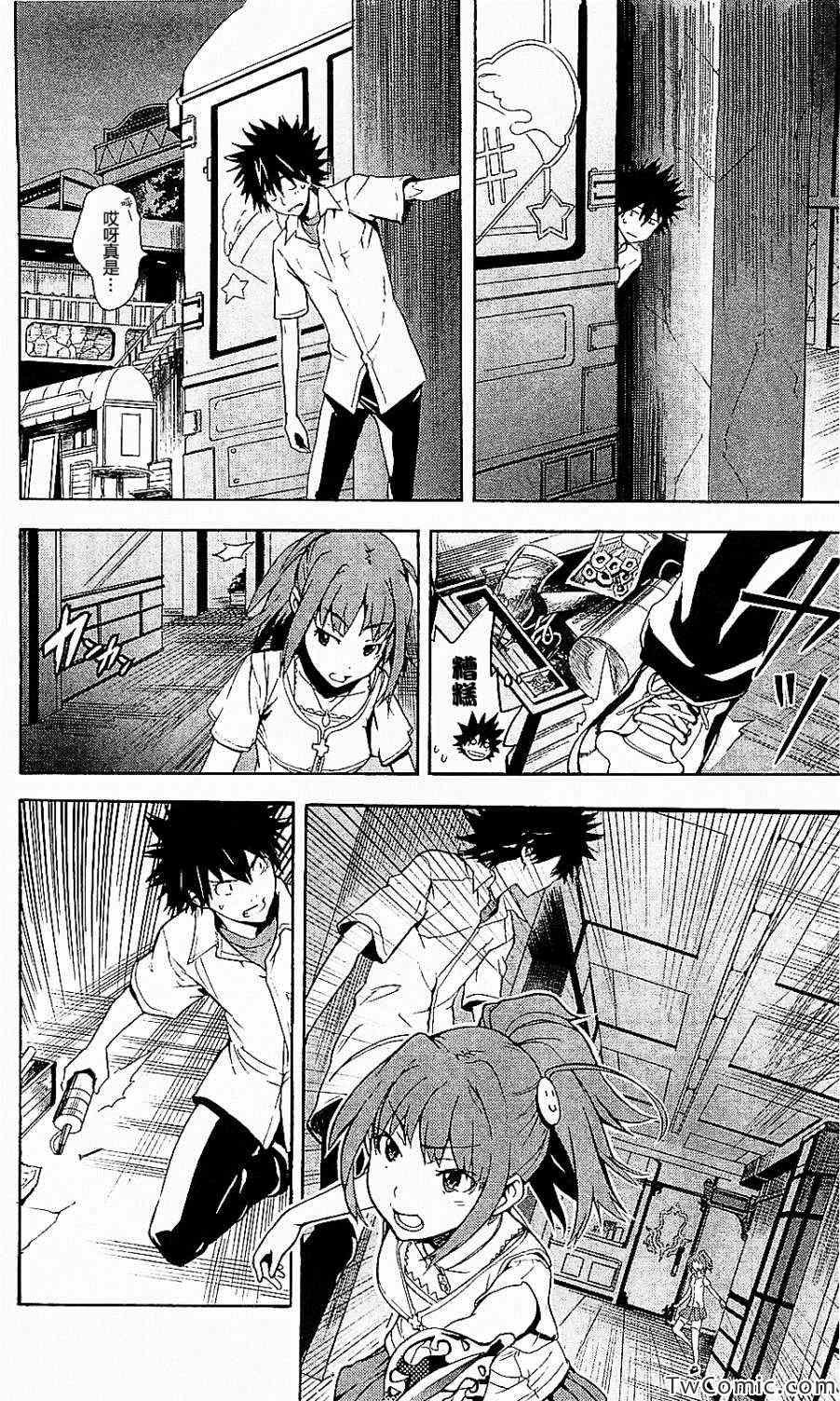 第49话