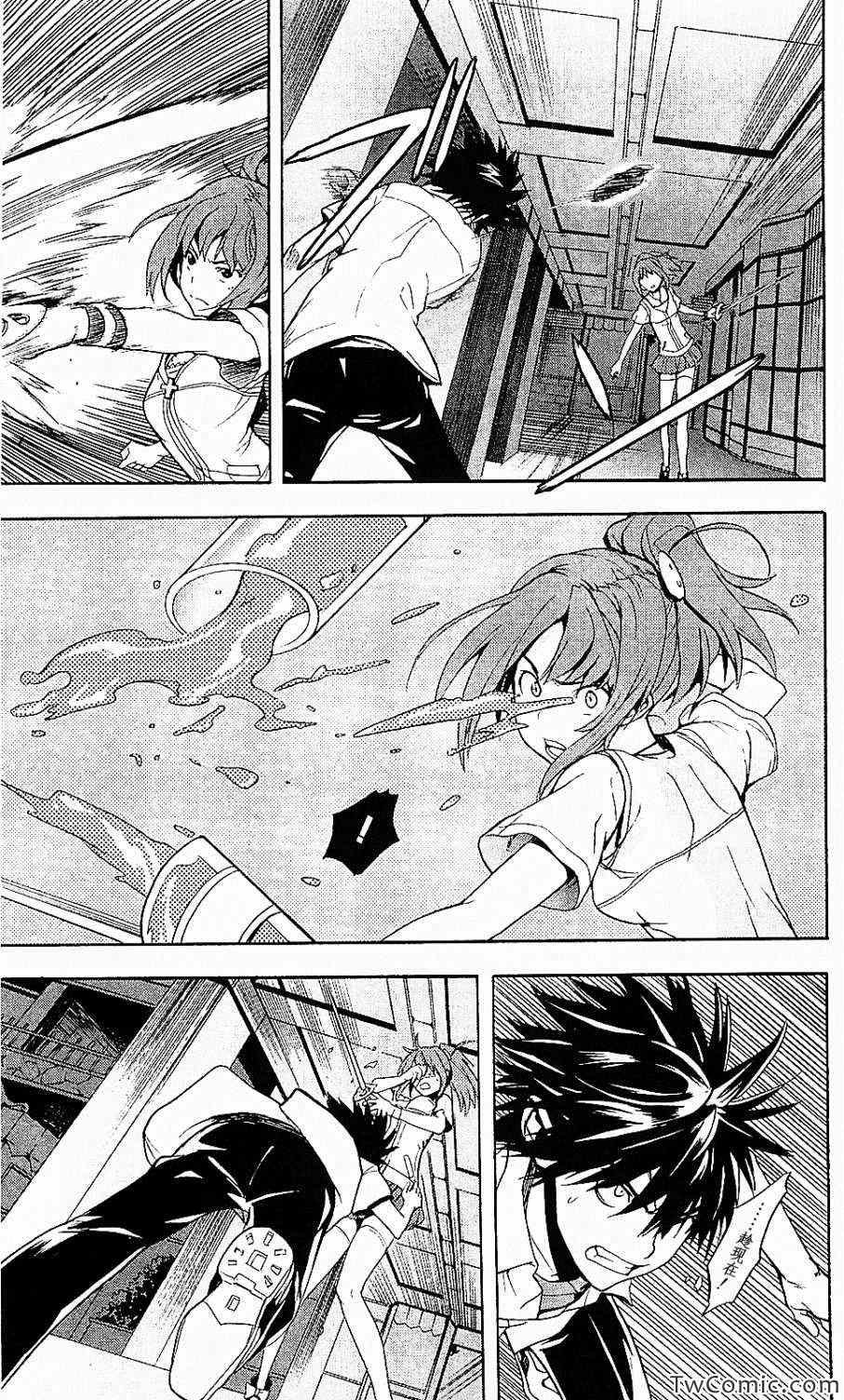 第49话