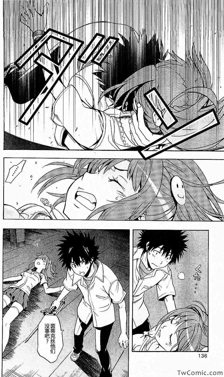 第49话