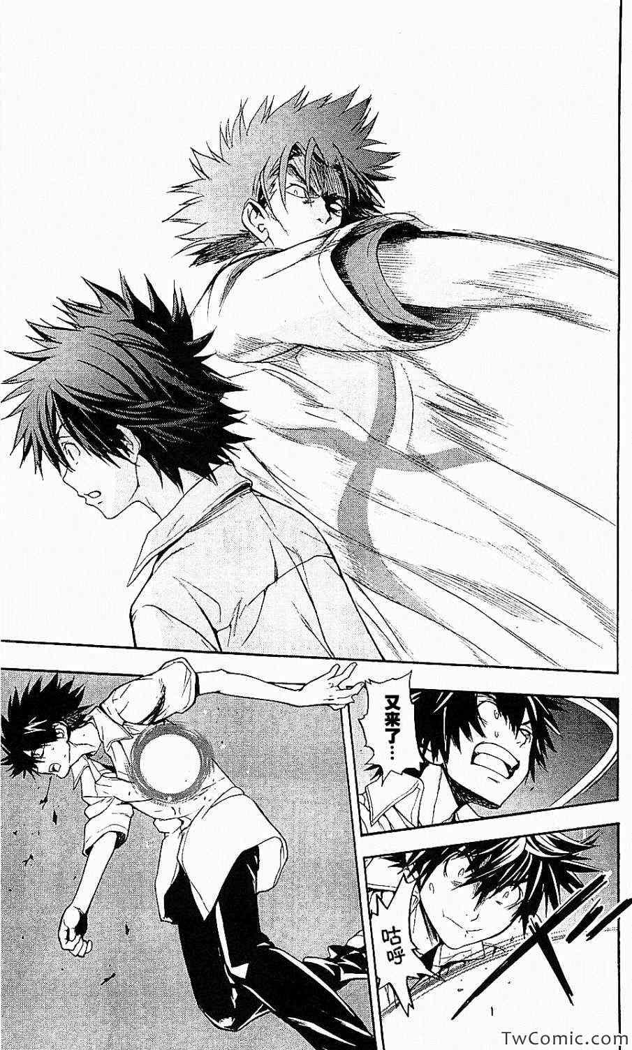 第50话