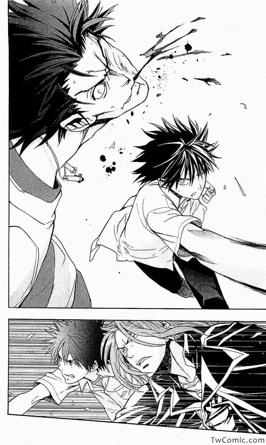 第50话