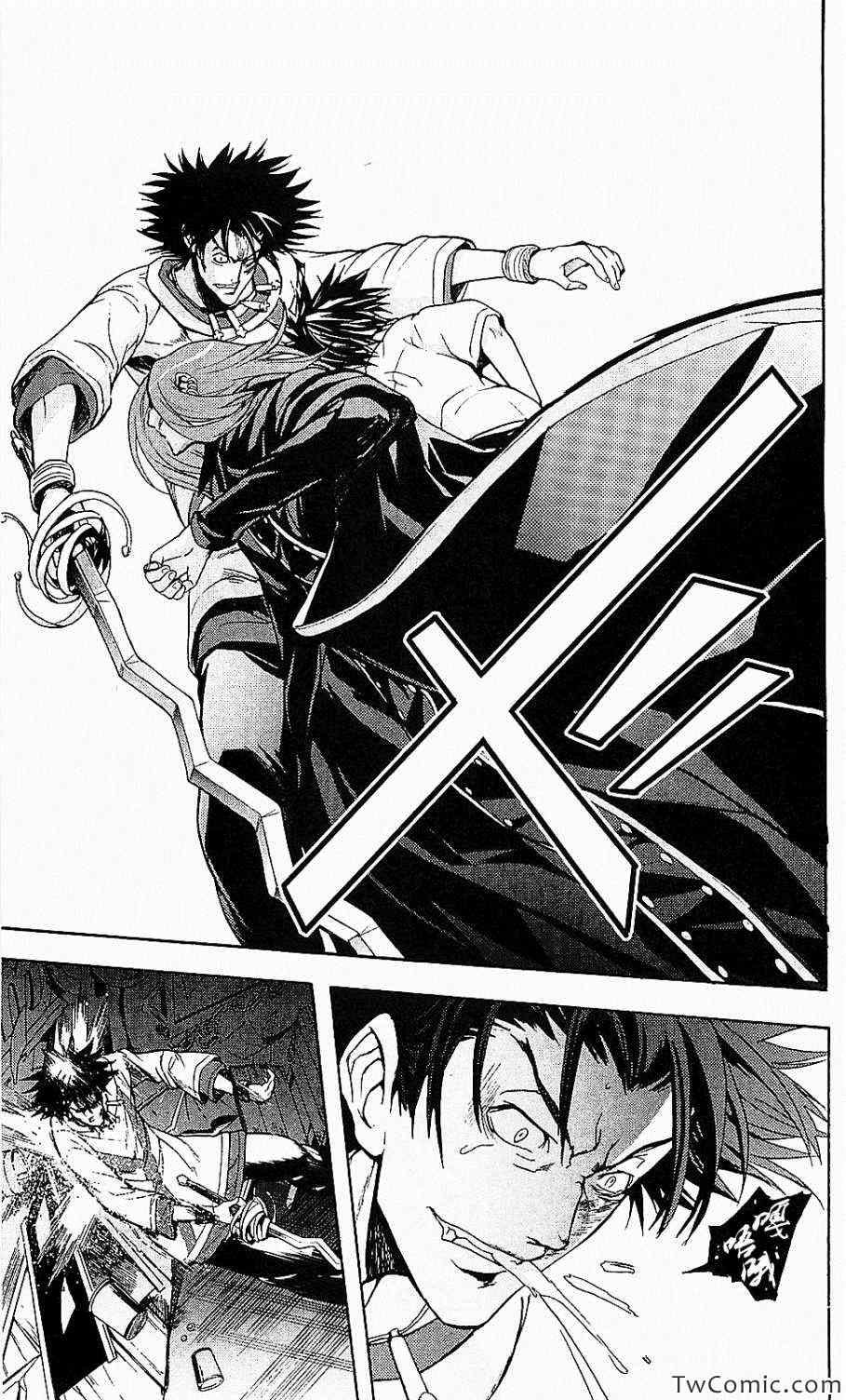第50话