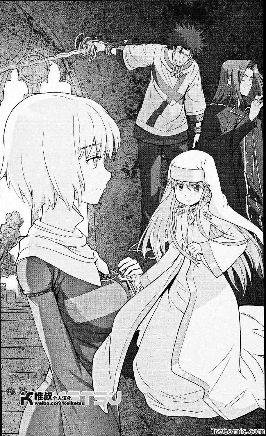 第53话
