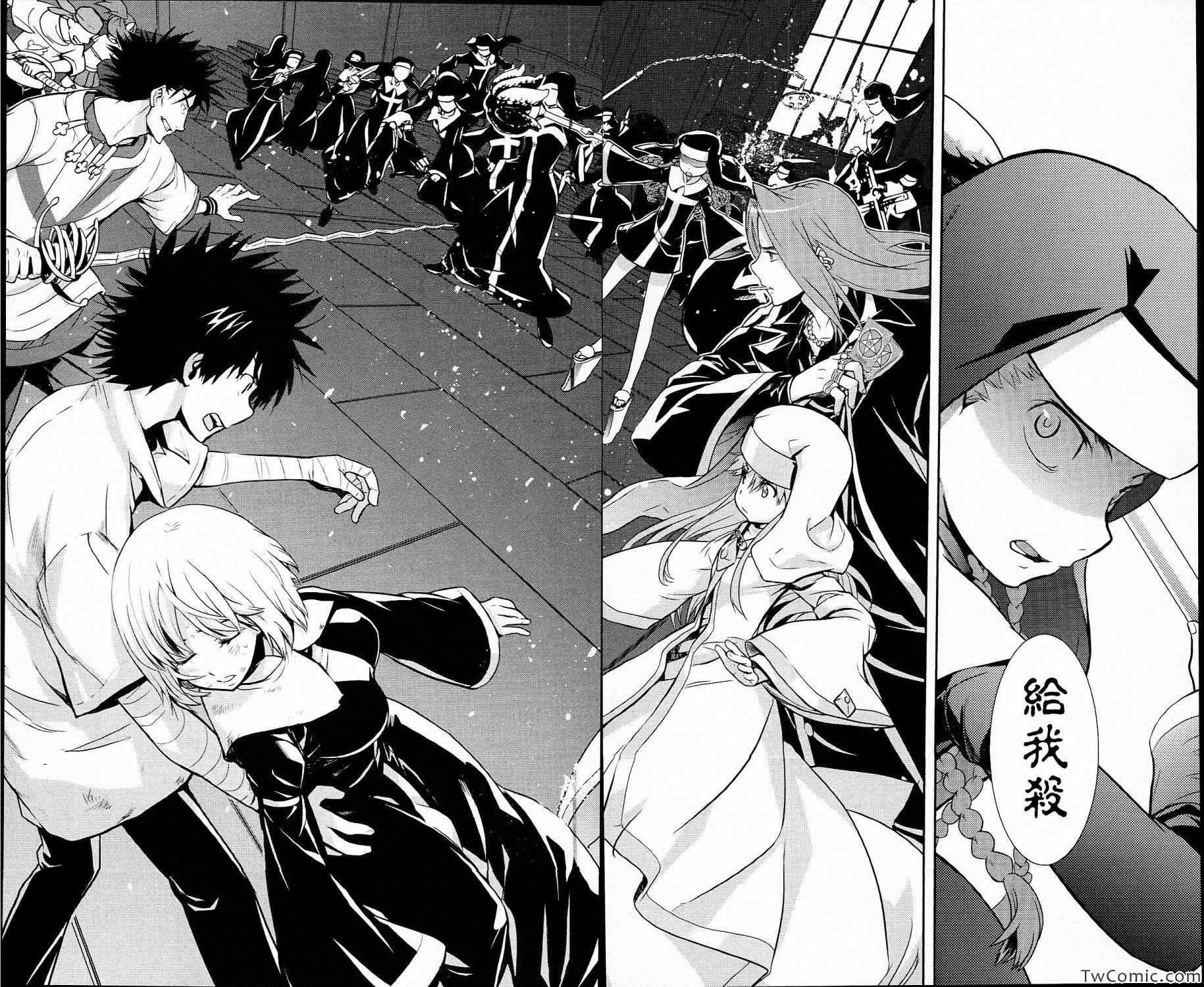 第53话